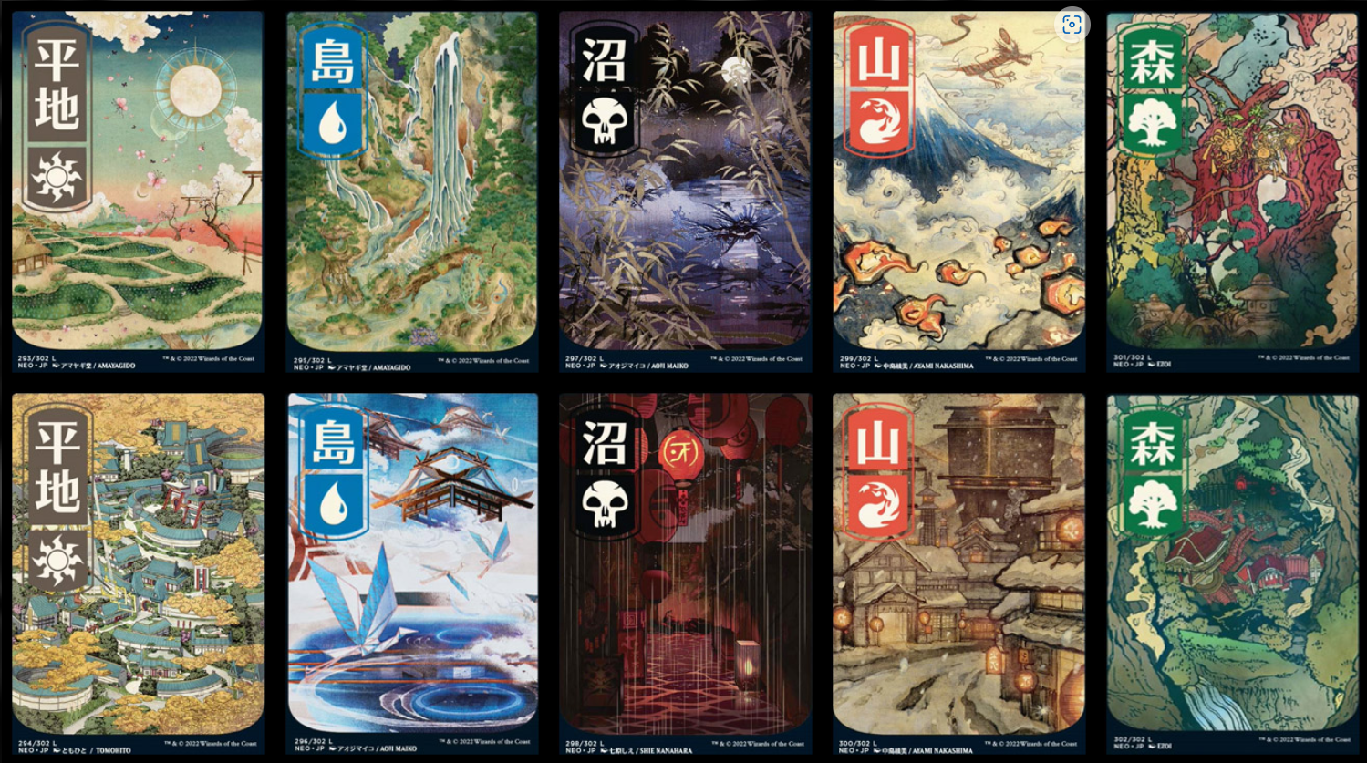 Basic Land Update – Benalish Dad